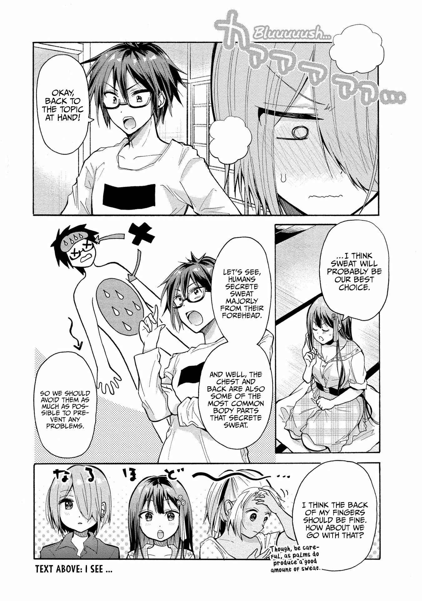 Page 11 Chapter 7 Sanshimai ga Ore wo Yuuwaku Shite Kuru!!