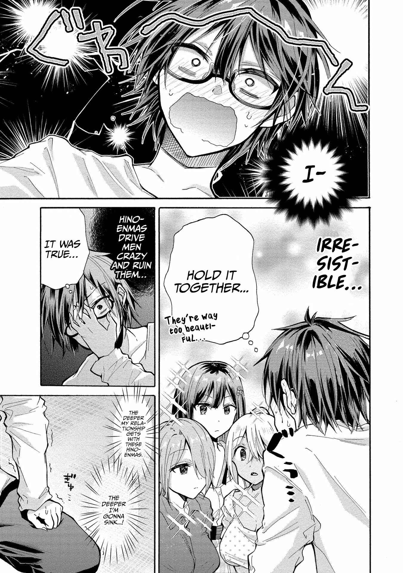 Page 14 Chapter 7 Sanshimai ga Ore wo Yuuwaku Shite Kuru!!