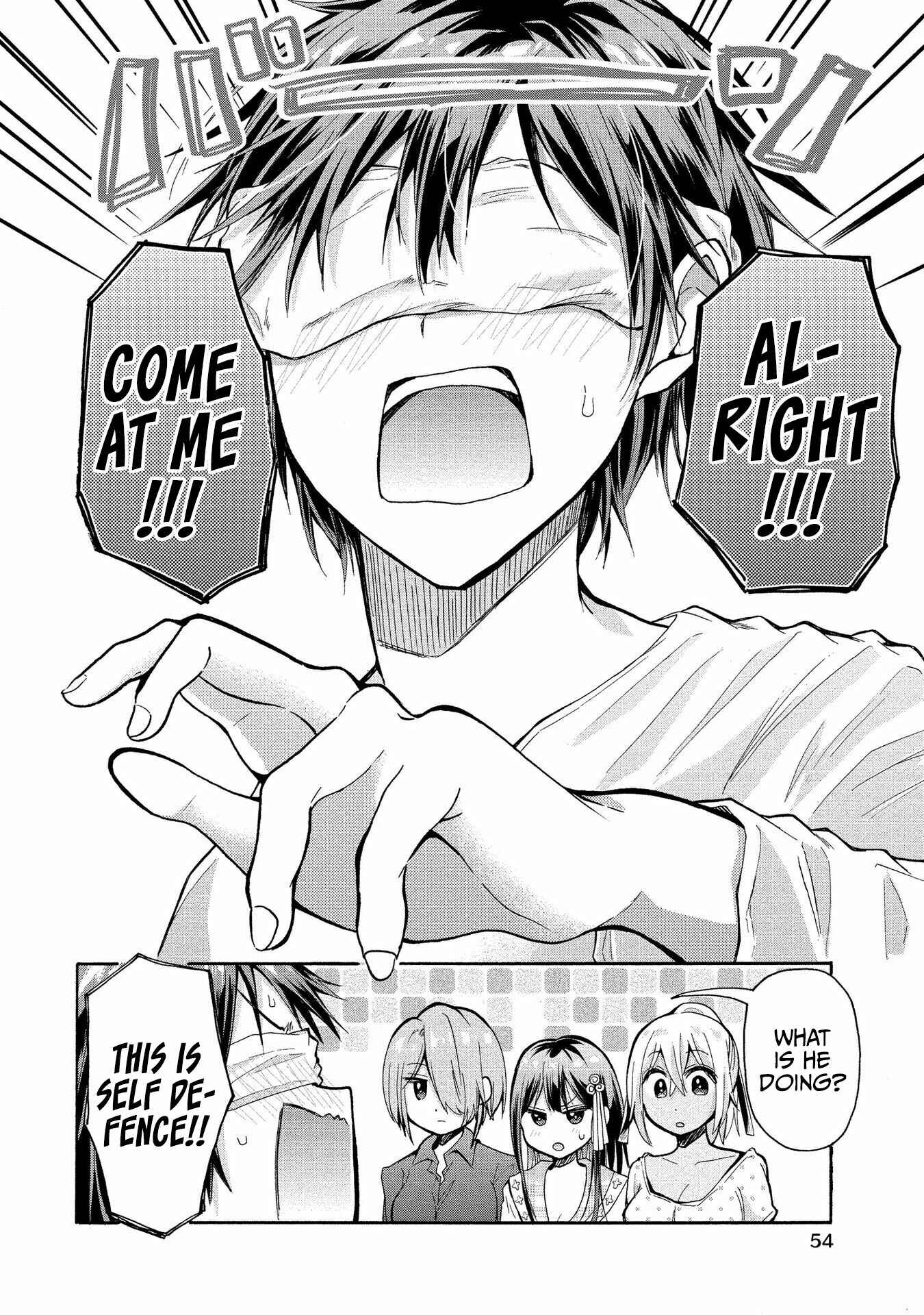 Page 19 Chapter 7 Sanshimai ga Ore wo Yuuwaku Shite Kuru!!