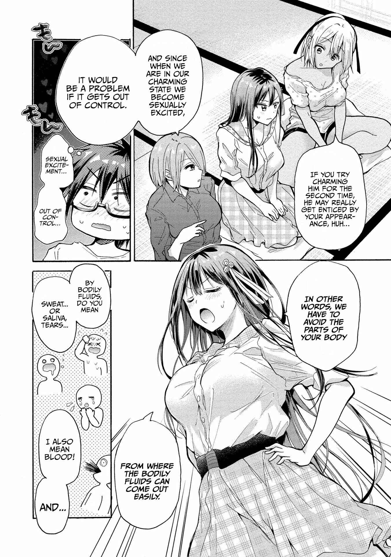 Page 7 Chapter 7 Sanshimai ga Ore wo Yuuwaku Shite Kuru!!