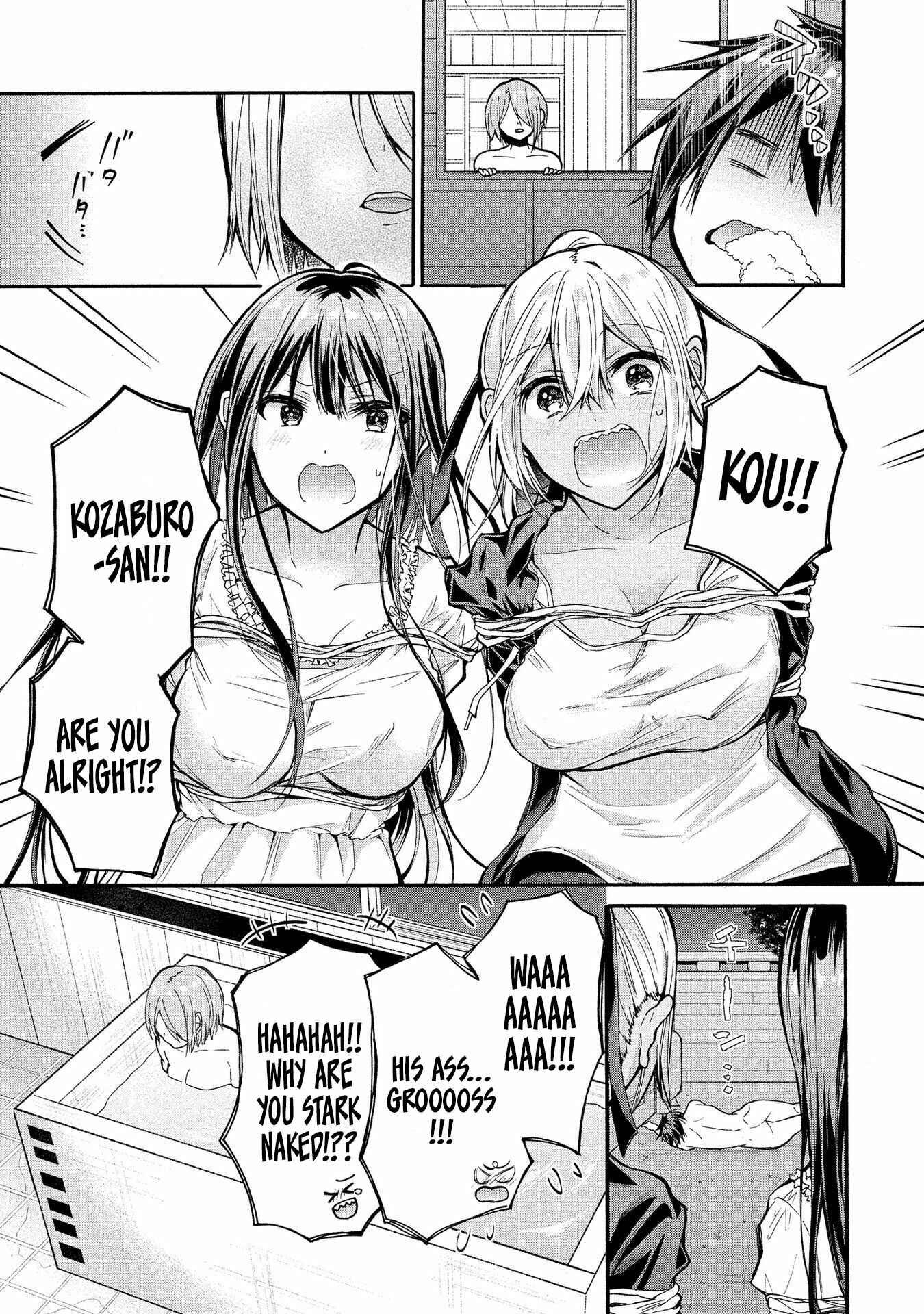Page 30 Chapter 6 Sanshimai ga Ore wo Yuuwaku Shite Kuru!!
