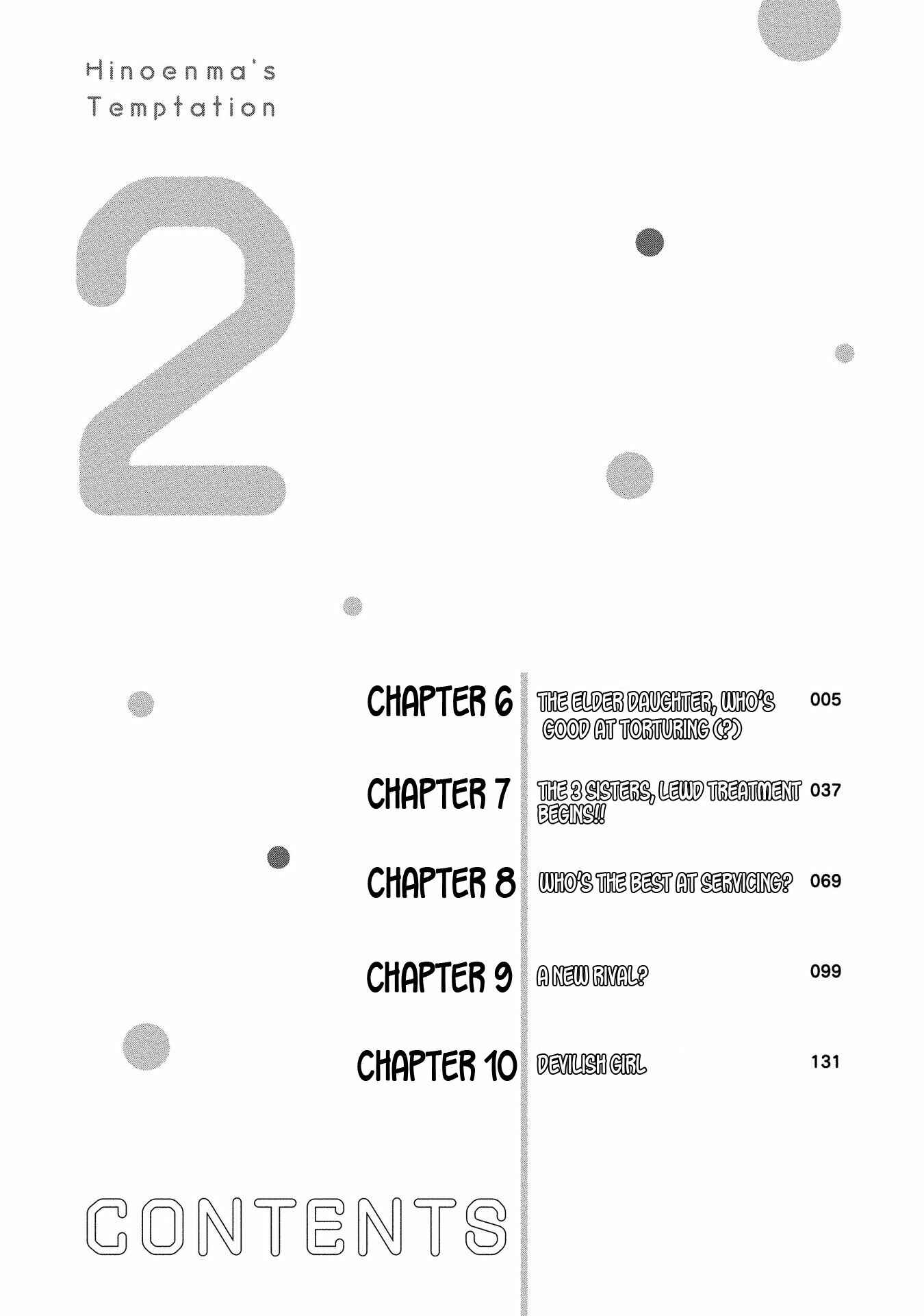 Page 4 Chapter 6 Sanshimai ga Ore wo Yuuwaku Shite Kuru!!