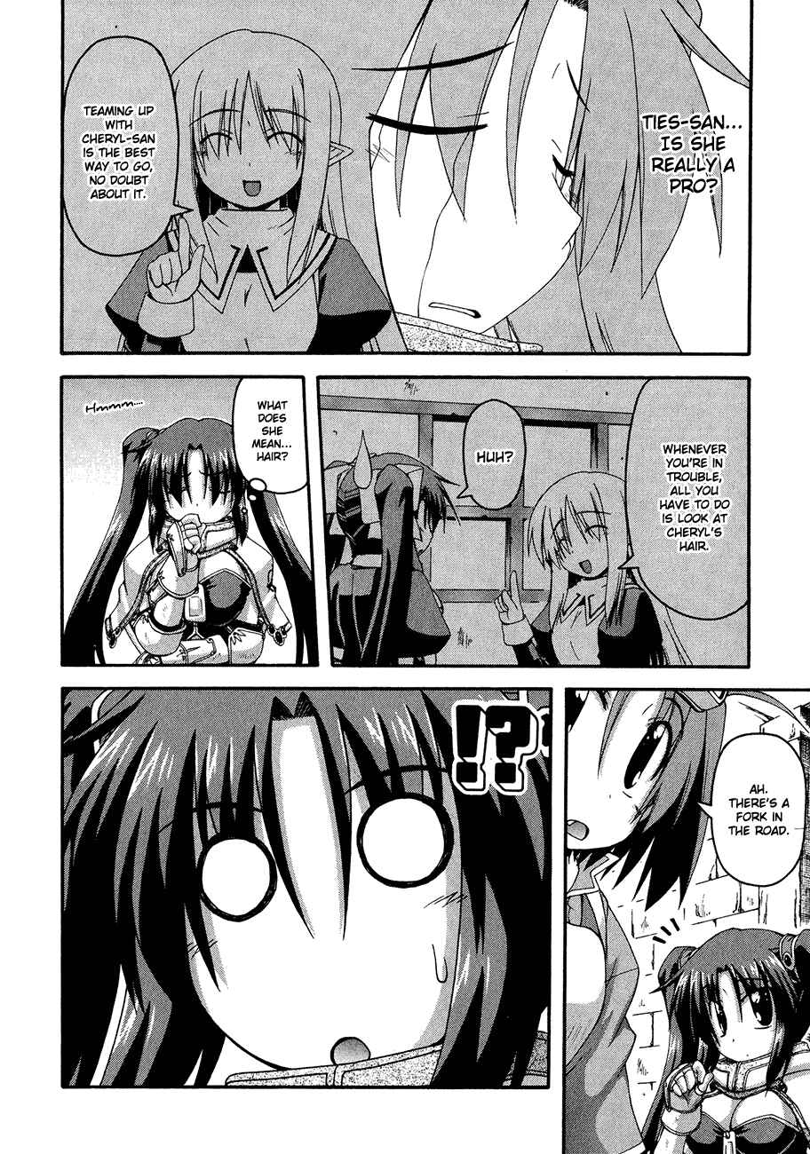 Page 11 Chapter 6 Crimson Grave