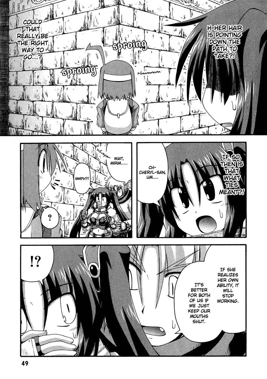 Page 12 Chapter 6 Crimson Grave
