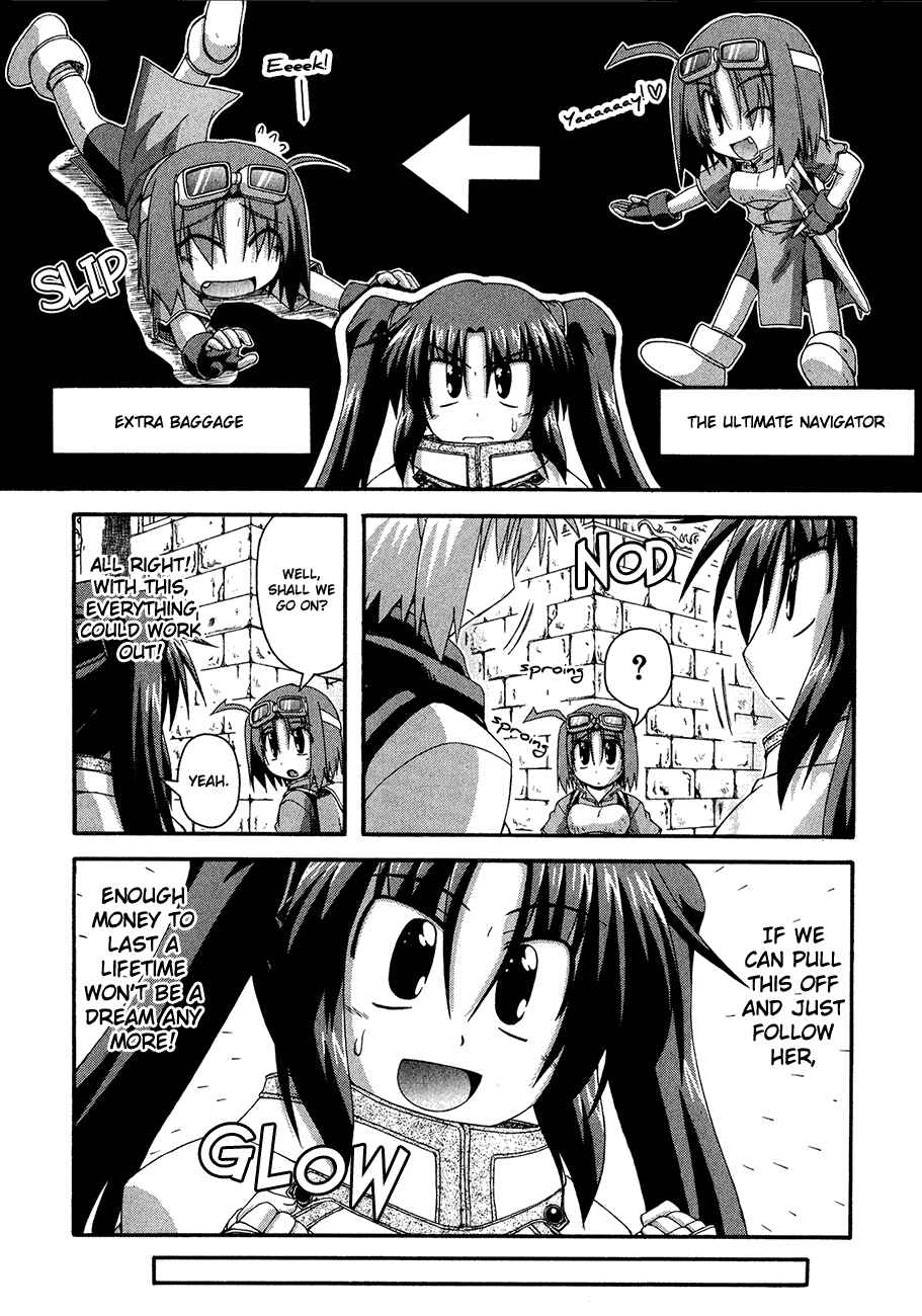 Page 13 Chapter 6 Crimson Grave