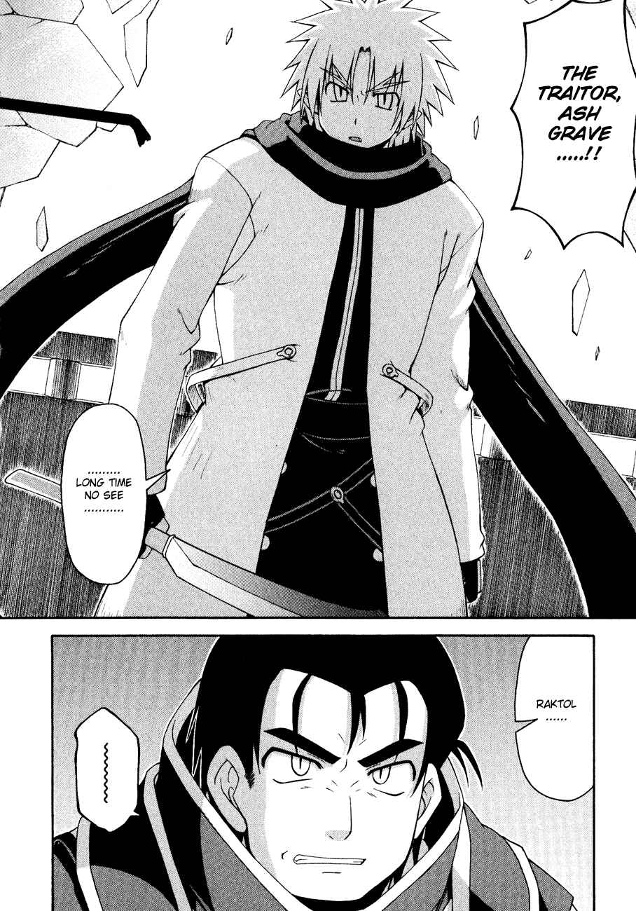 Page 26 Chapter 9 Crimson Grave