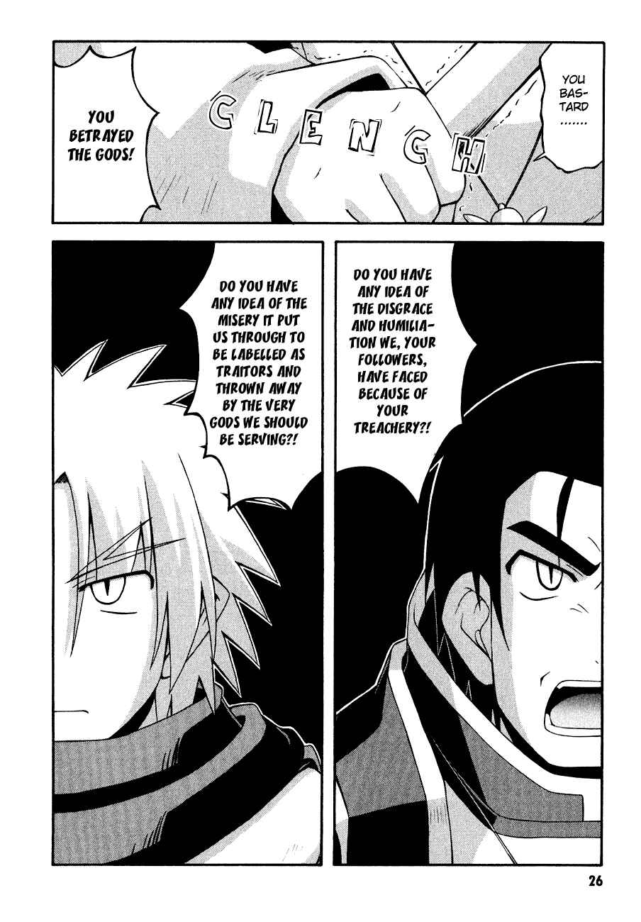Page 28 Chapter 9 Crimson Grave