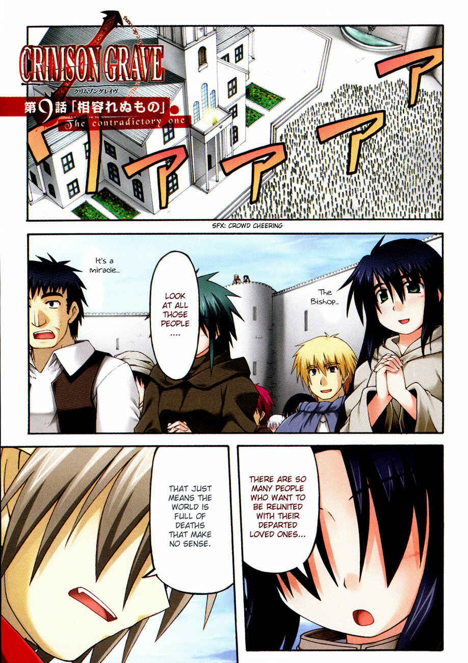 Page 6 Chapter 9 Crimson Grave
