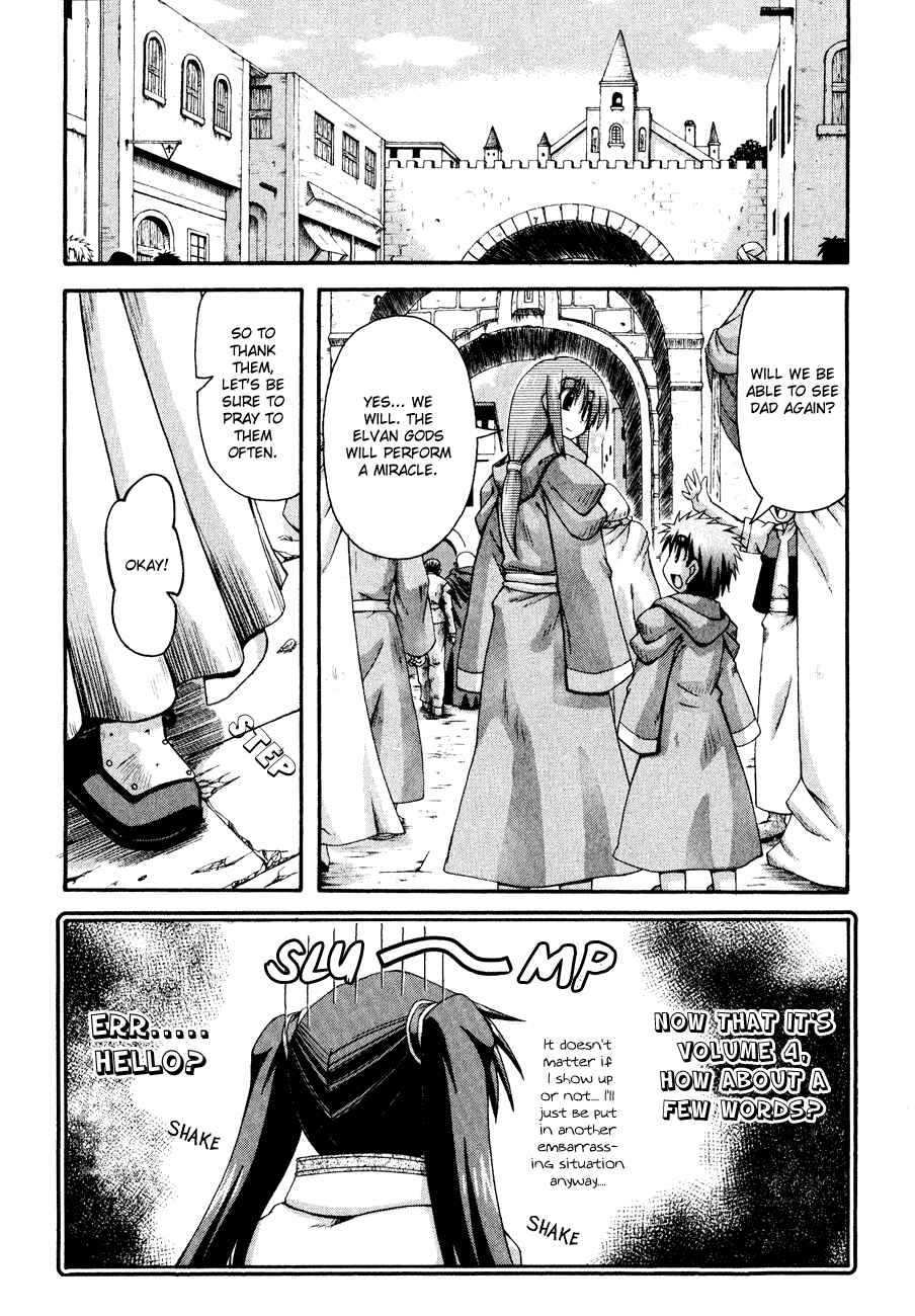 Page 9 Chapter 9 Crimson Grave