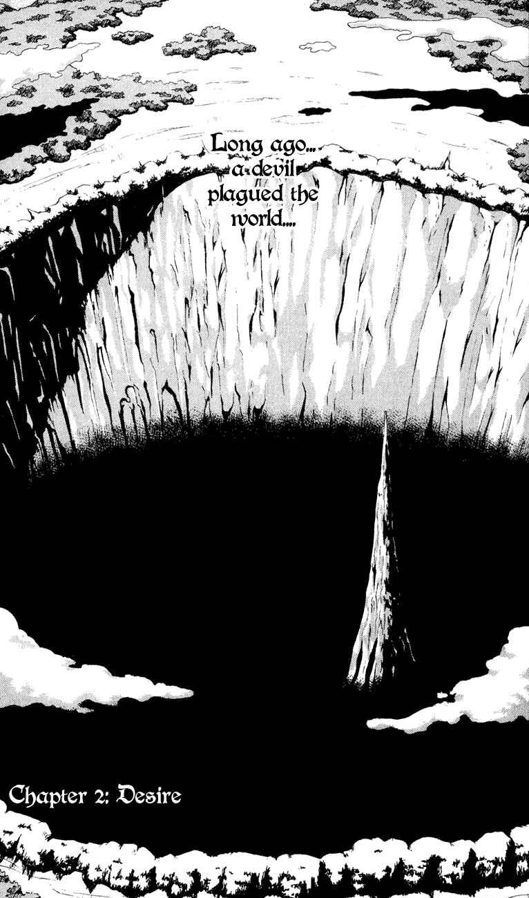 Page 1 Chapter 2 Crimson Grave
