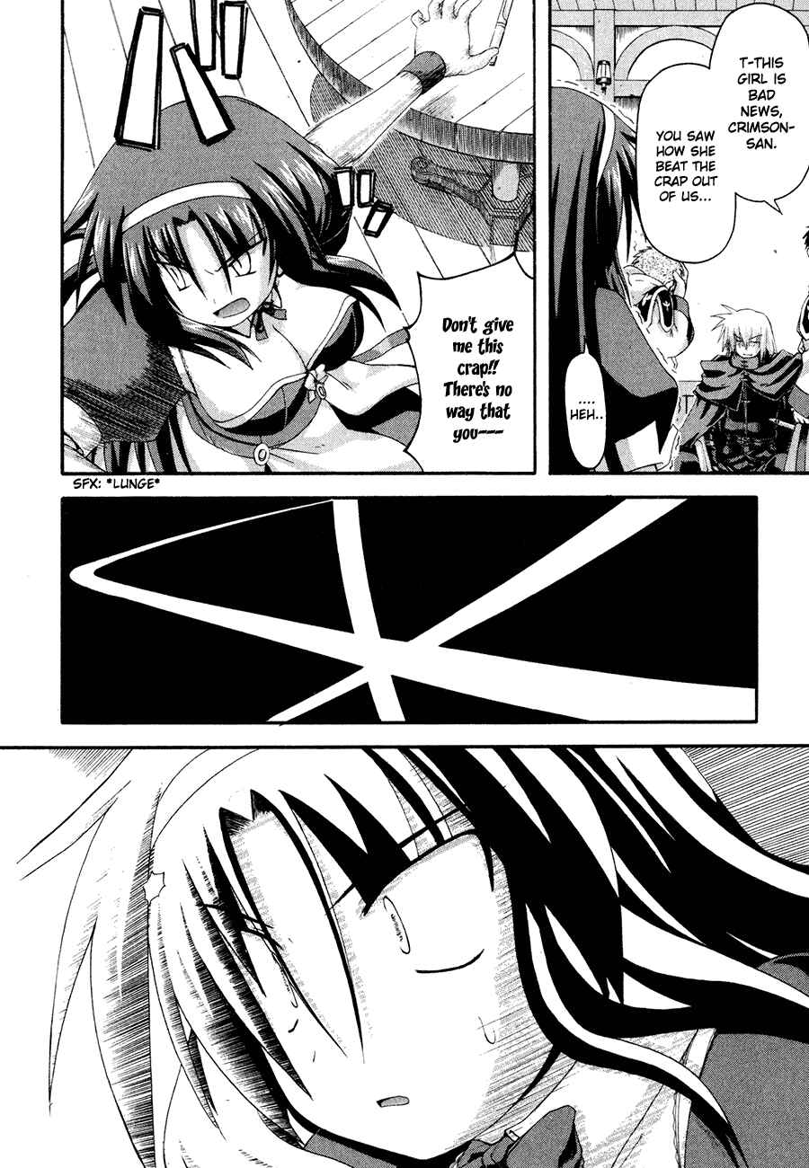 Page 15 Chapter 2 Crimson Grave