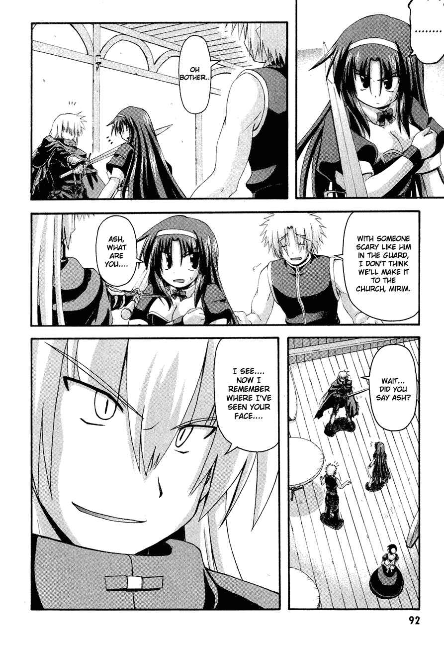 Page 17 Chapter 2 Crimson Grave
