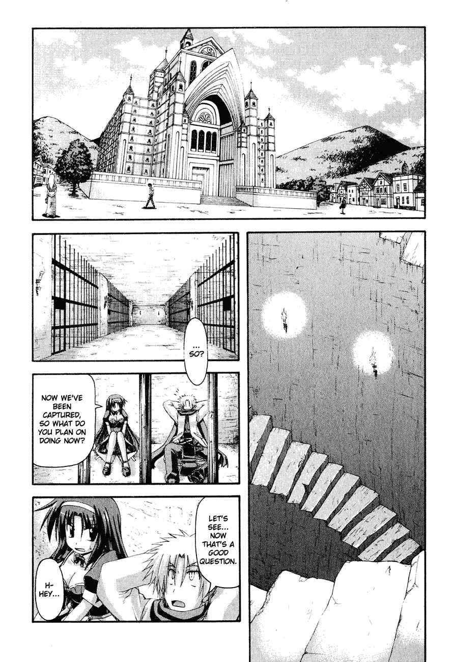 Page 21 Chapter 2 Crimson Grave