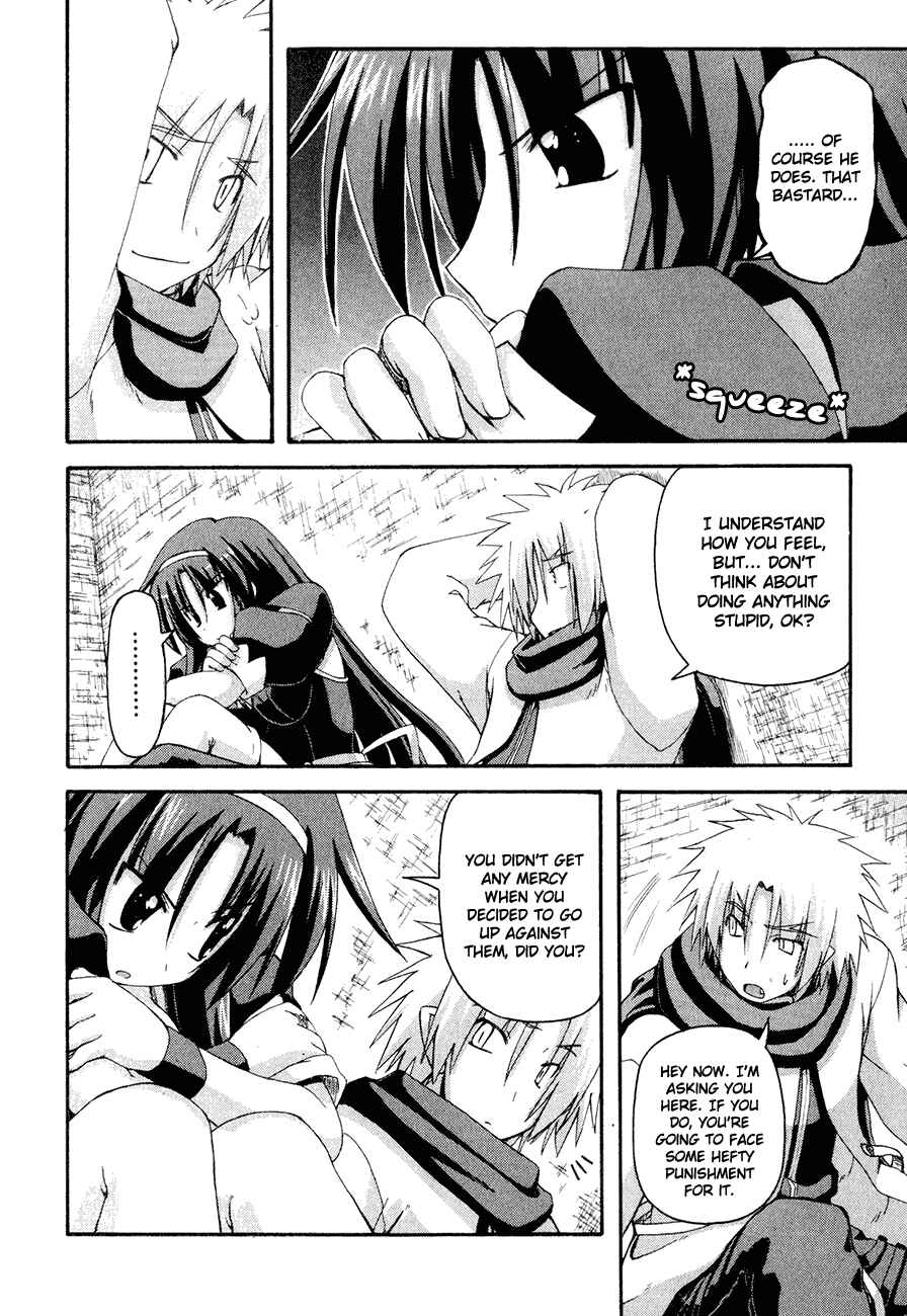 Page 23 Chapter 2 Crimson Grave