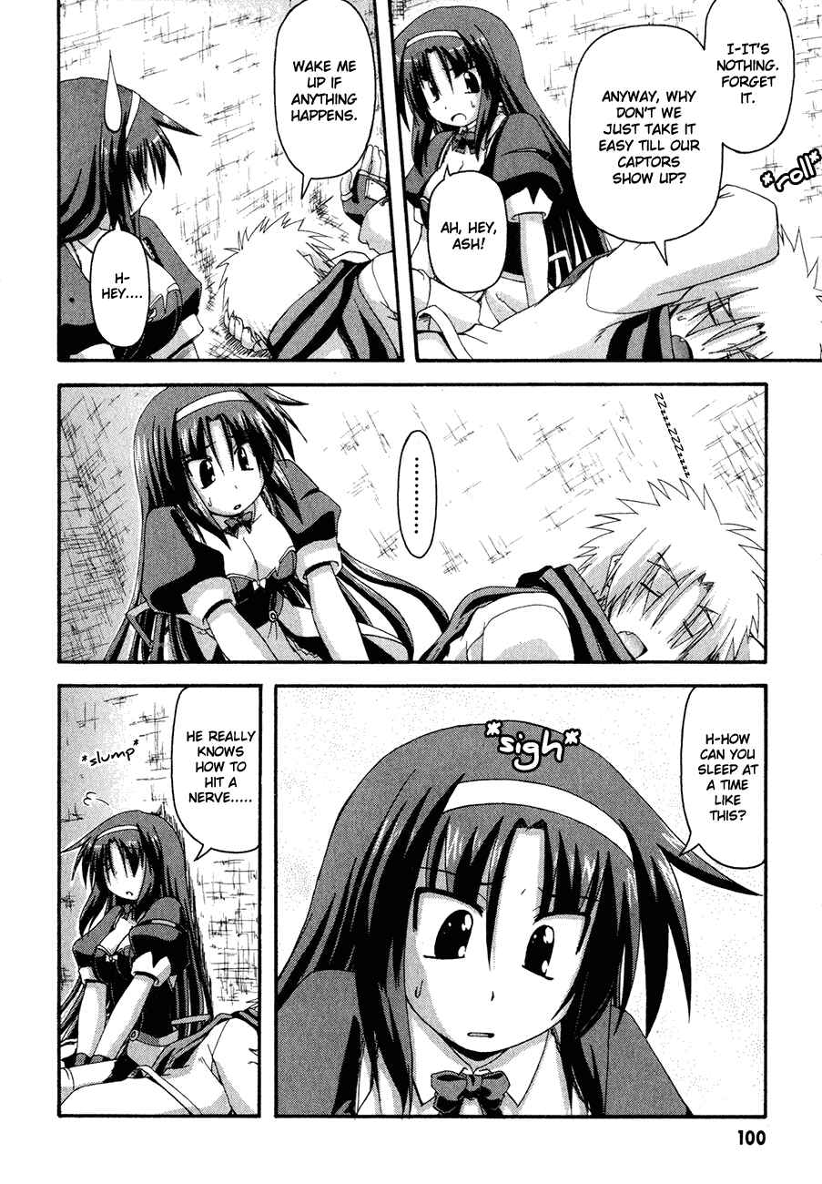 Page 25 Chapter 2 Crimson Grave