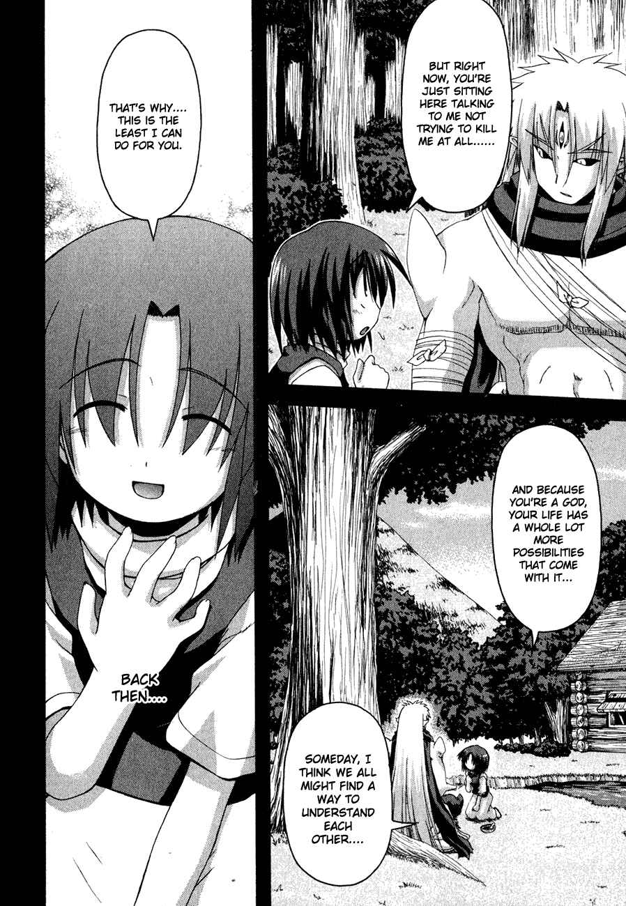 Page 31 Chapter 2 Crimson Grave