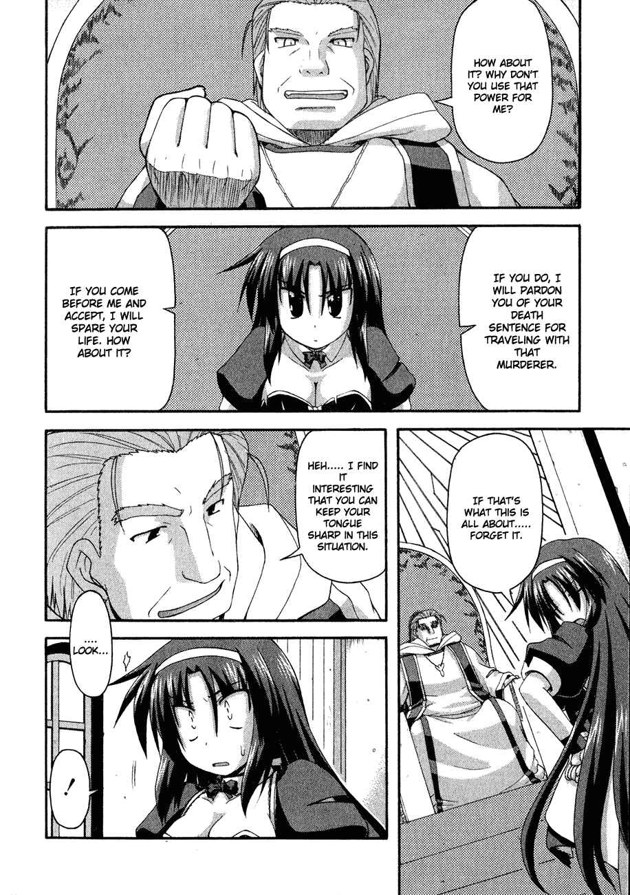 Page 38 Chapter 2 Crimson Grave