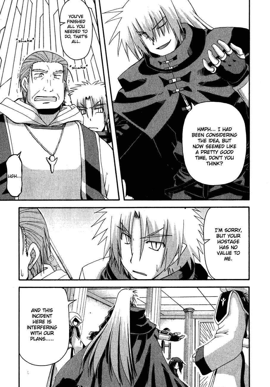 Page 47 Chapter 2 Crimson Grave
