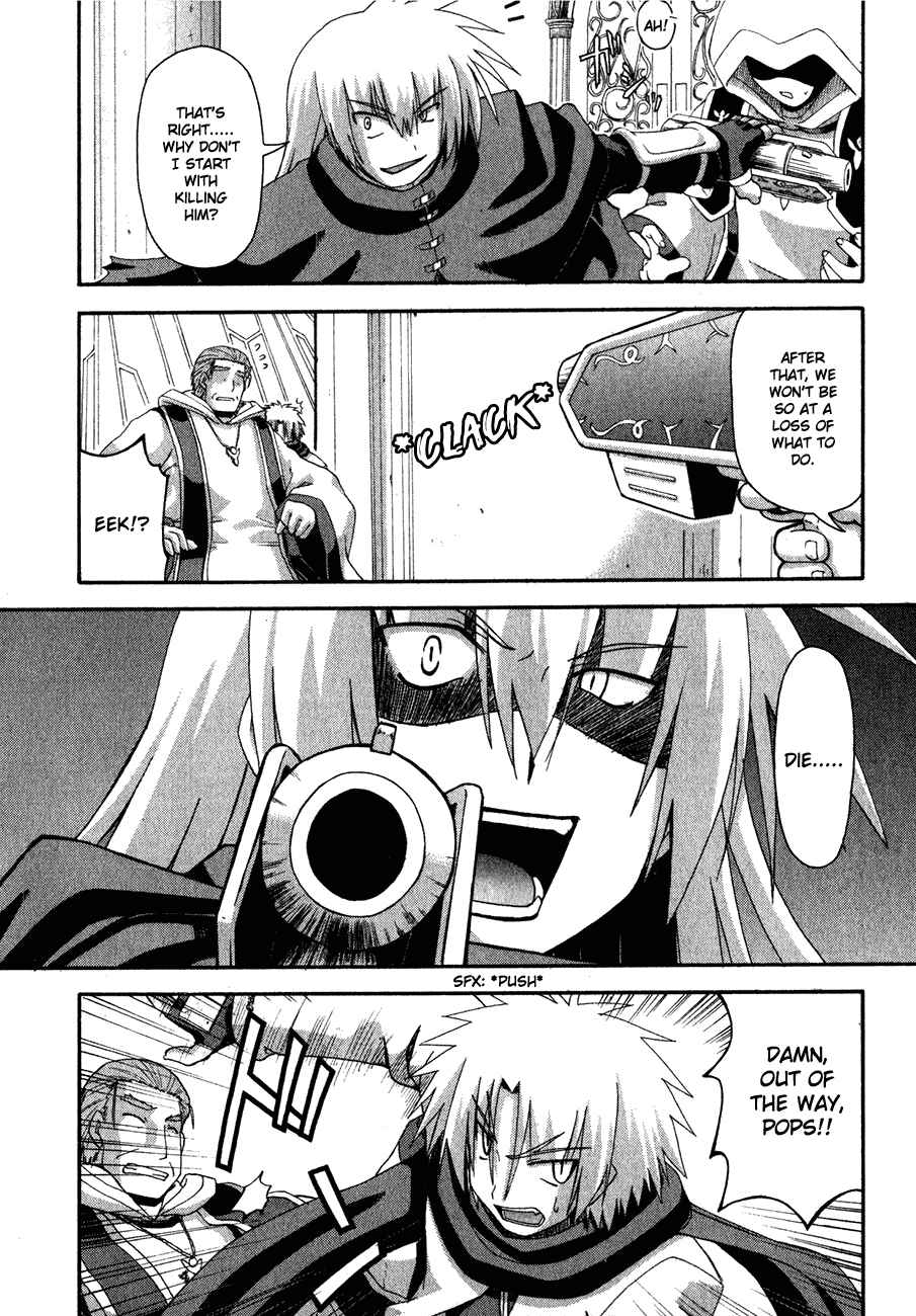 Page 48 Chapter 2 Crimson Grave