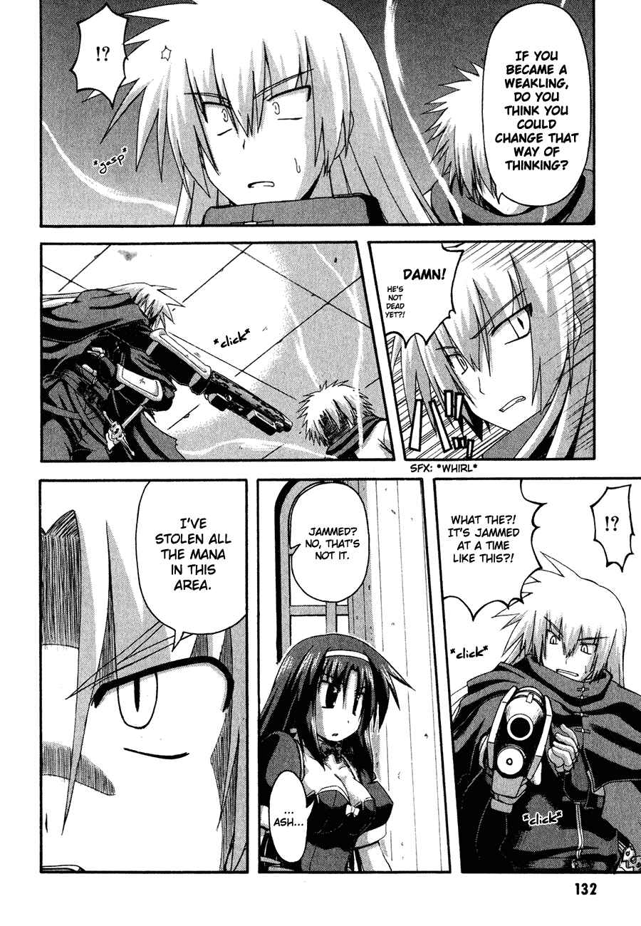 Page 55 Chapter 2 Crimson Grave