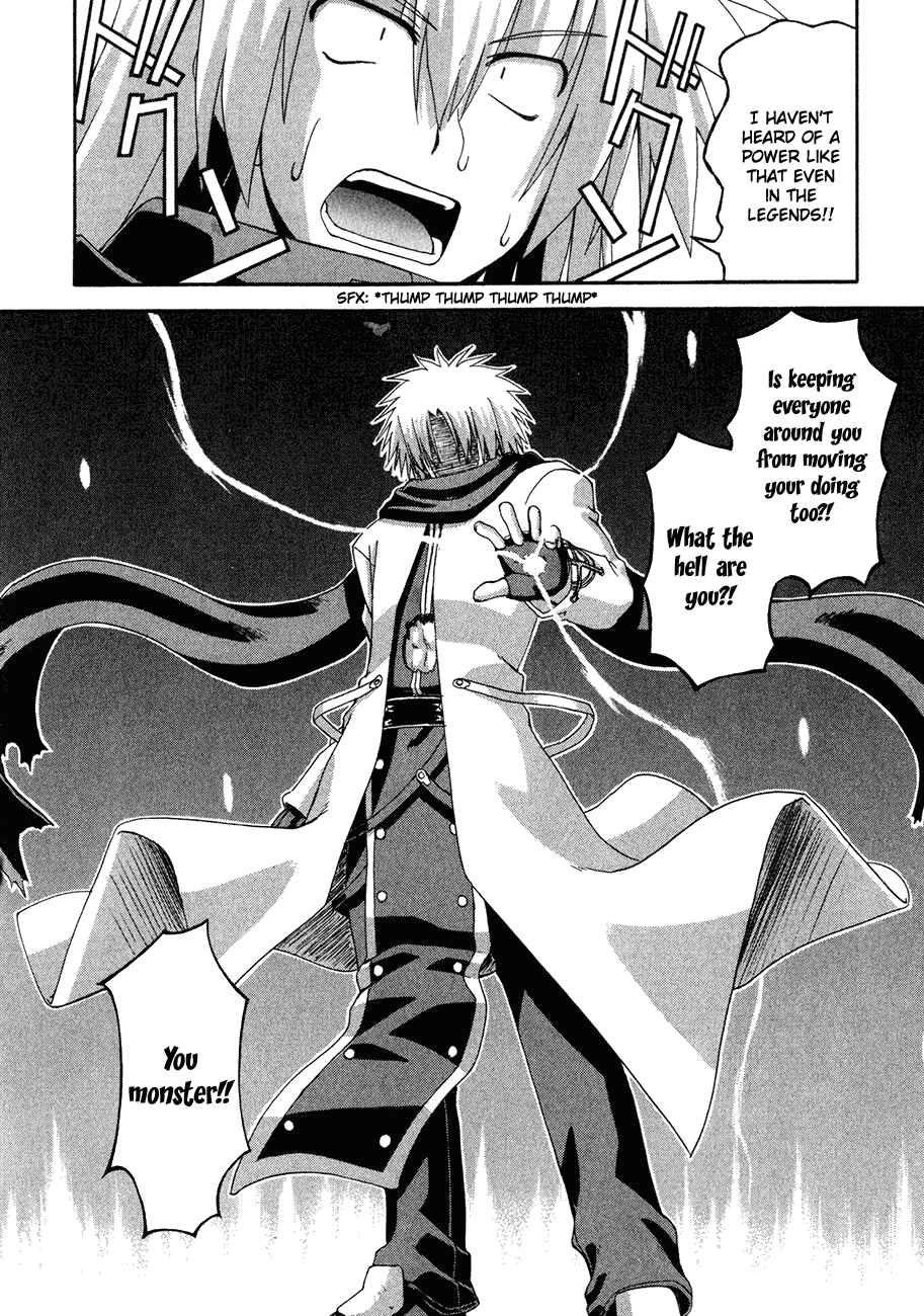 Page 57 Chapter 2 Crimson Grave