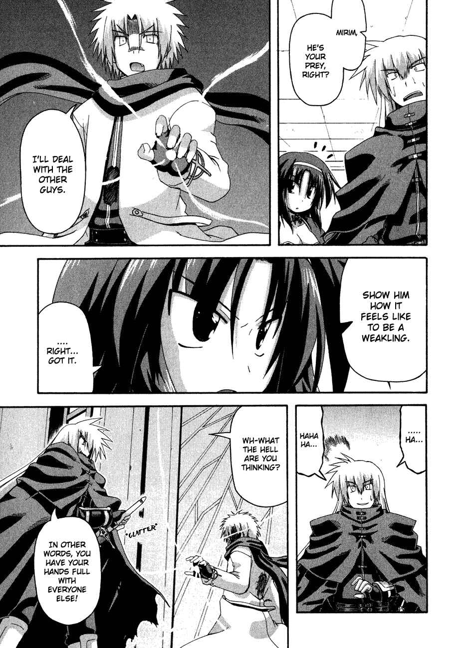 Page 58 Chapter 2 Crimson Grave