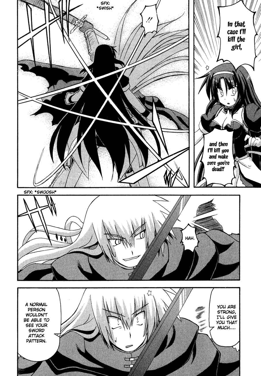 Page 59 Chapter 2 Crimson Grave