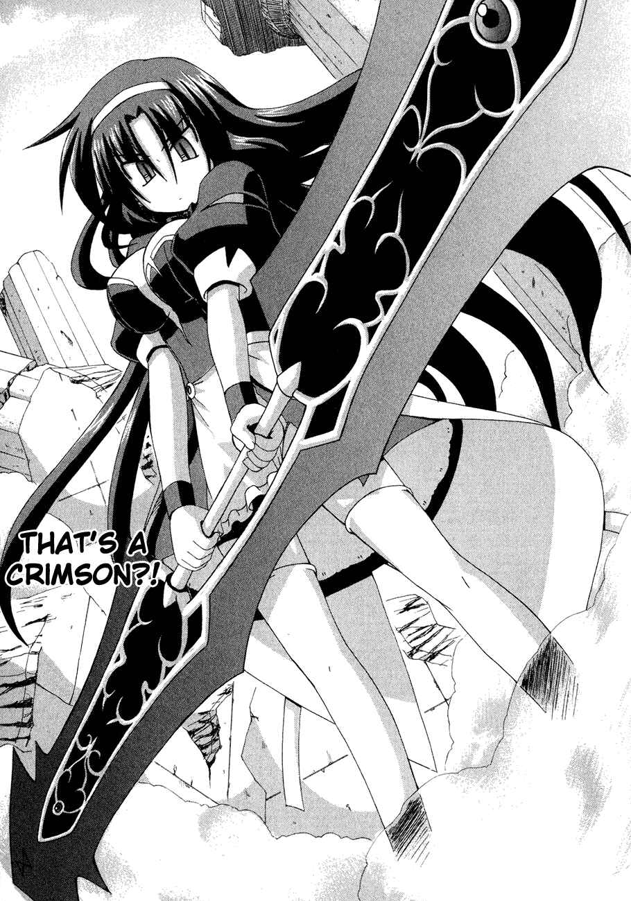 Page 65 Chapter 2 Crimson Grave
