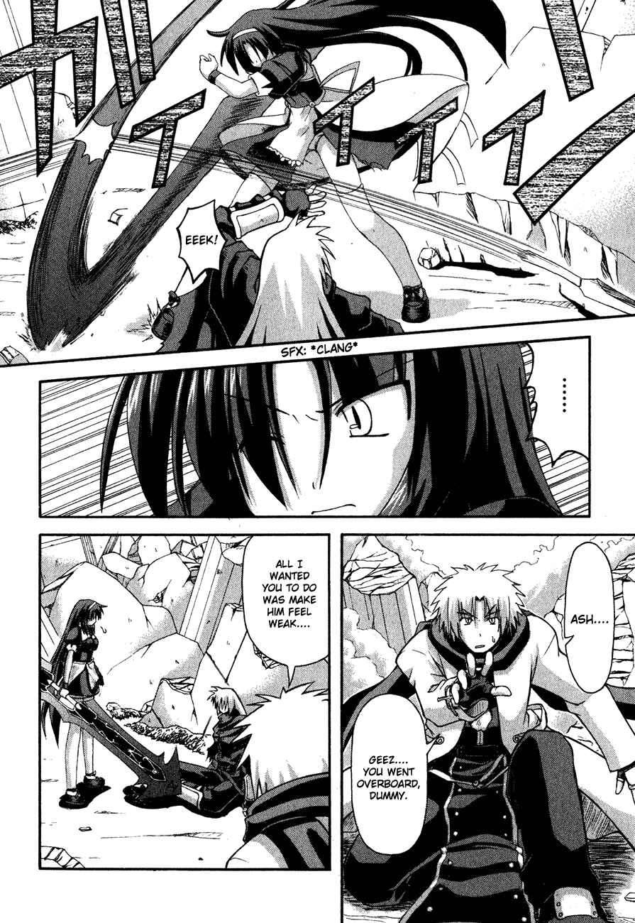 Page 68 Chapter 2 Crimson Grave