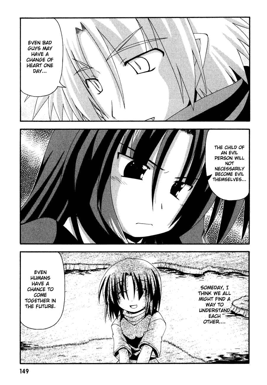 Page 71 Chapter 2 Crimson Grave