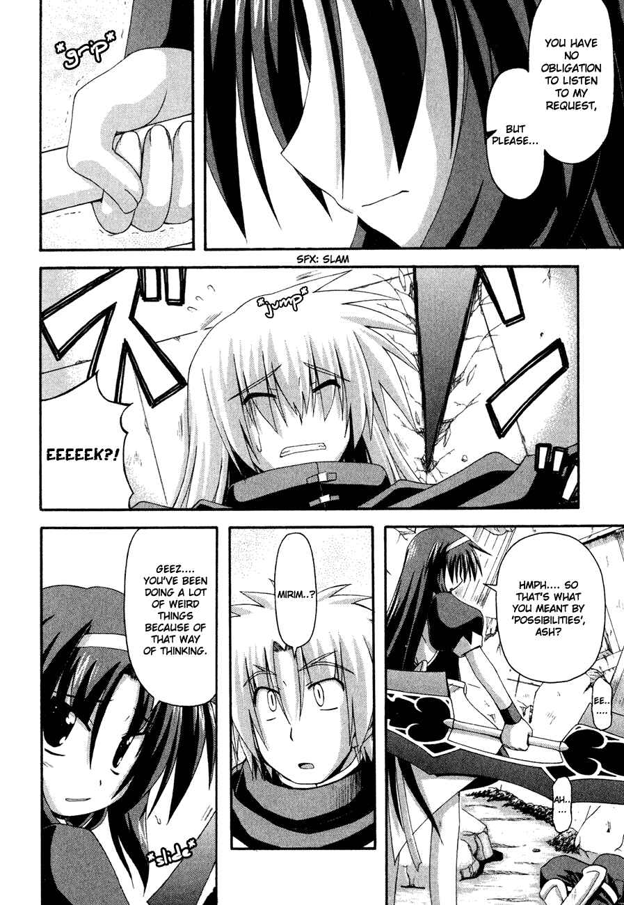 Page 75 Chapter 2 Crimson Grave