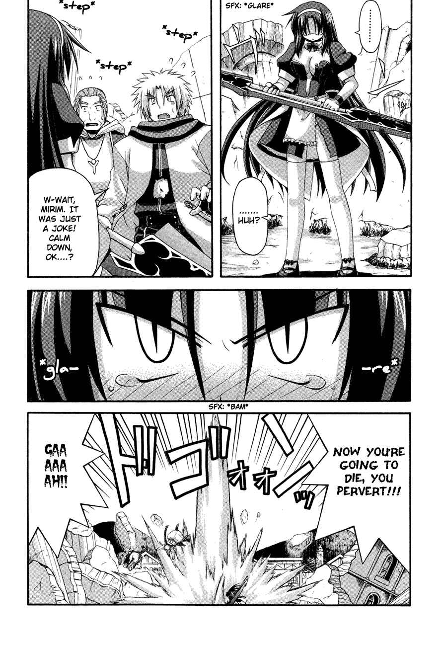 Page 79 Chapter 2 Crimson Grave