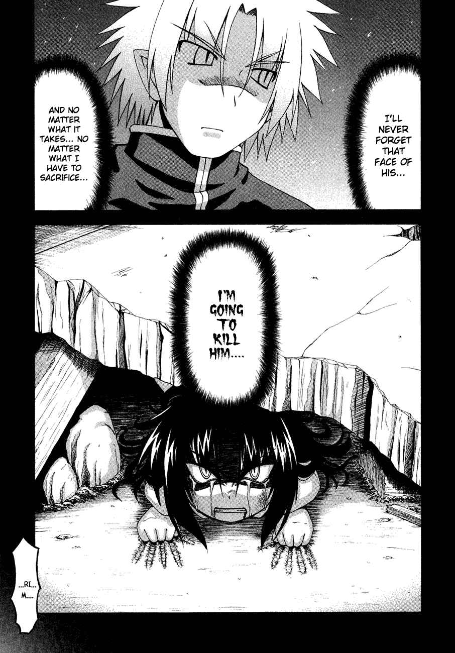 Page 10 Chapter 3 Crimson Grave