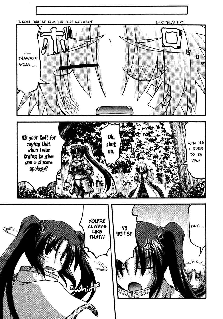 Page 16 Chapter 3 Crimson Grave