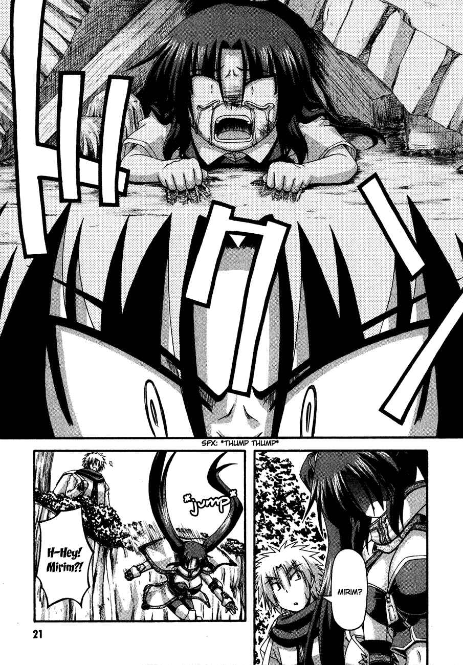 Page 20 Chapter 3 Crimson Grave
