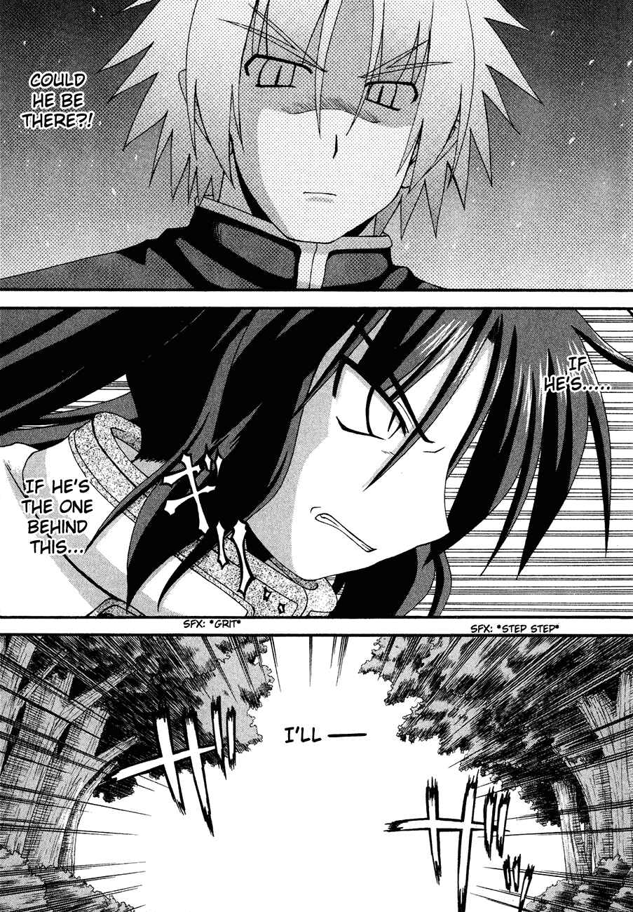 Page 22 Chapter 3 Crimson Grave