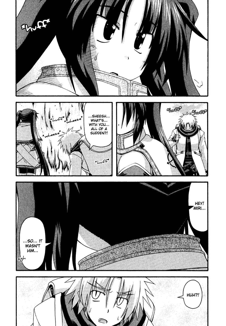 Page 24 Chapter 3 Crimson Grave