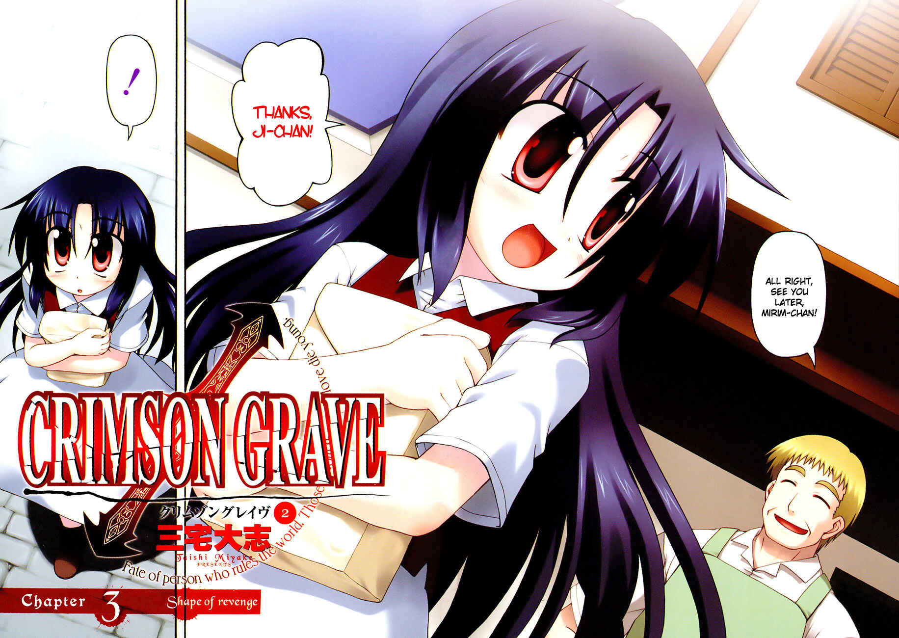 Page 3 Chapter 3 Crimson Grave