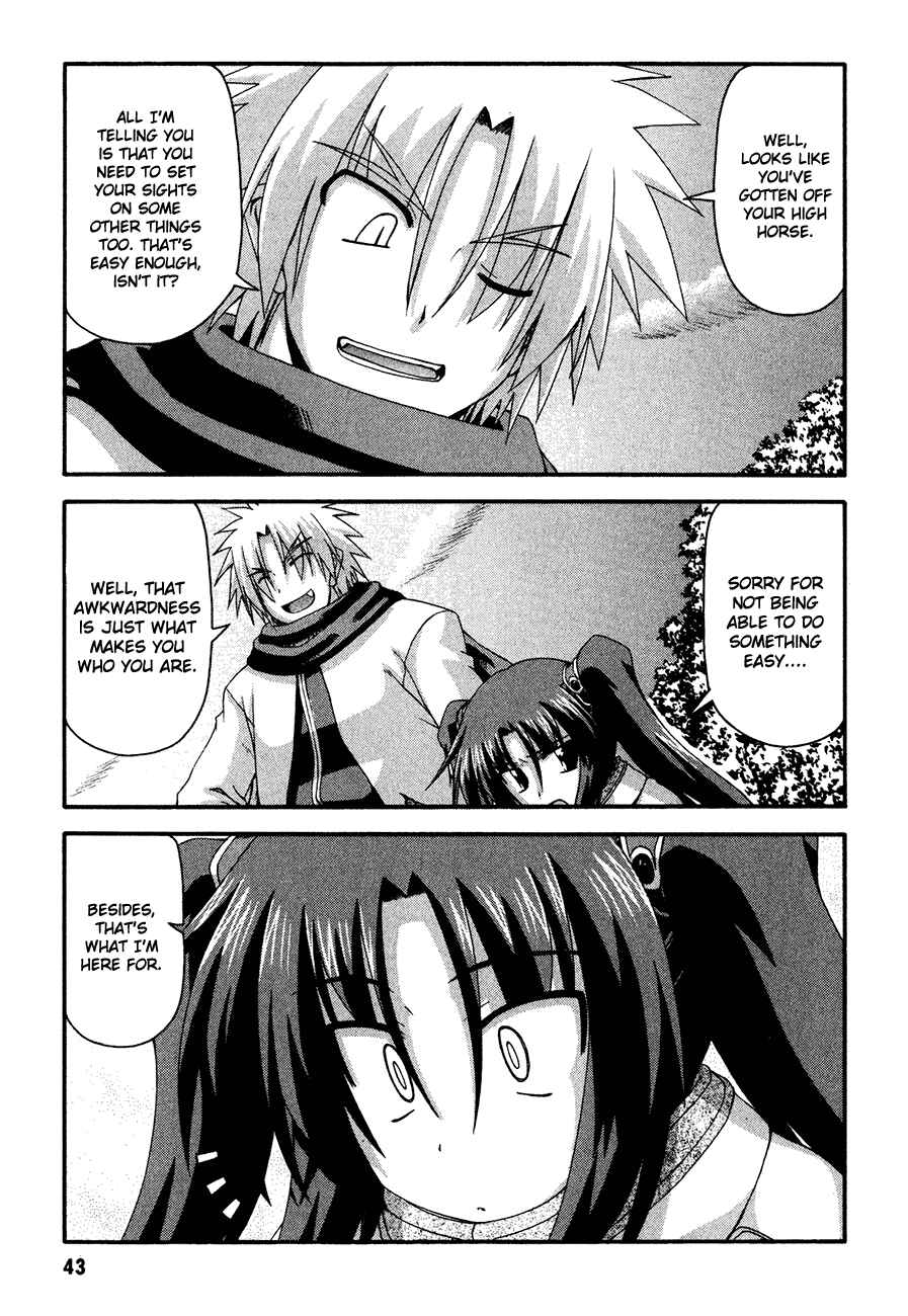 Page 41 Chapter 3 Crimson Grave