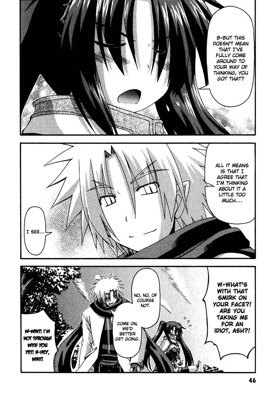 Page 43 Chapter 3 Crimson Grave