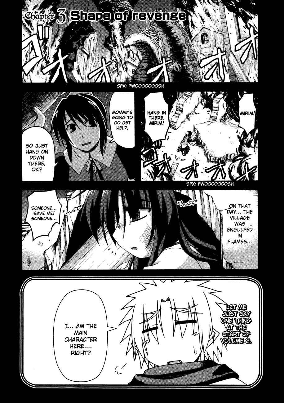 Page 5 Chapter 3 Crimson Grave