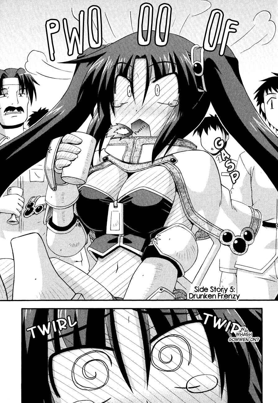 Page 3 Chapter 9.1 Crimson Grave
