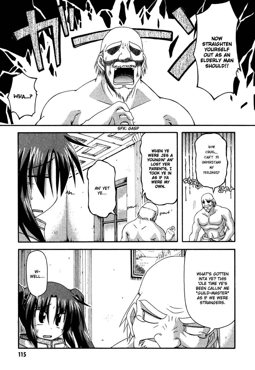 Page 13 Chapter 5 Crimson Grave