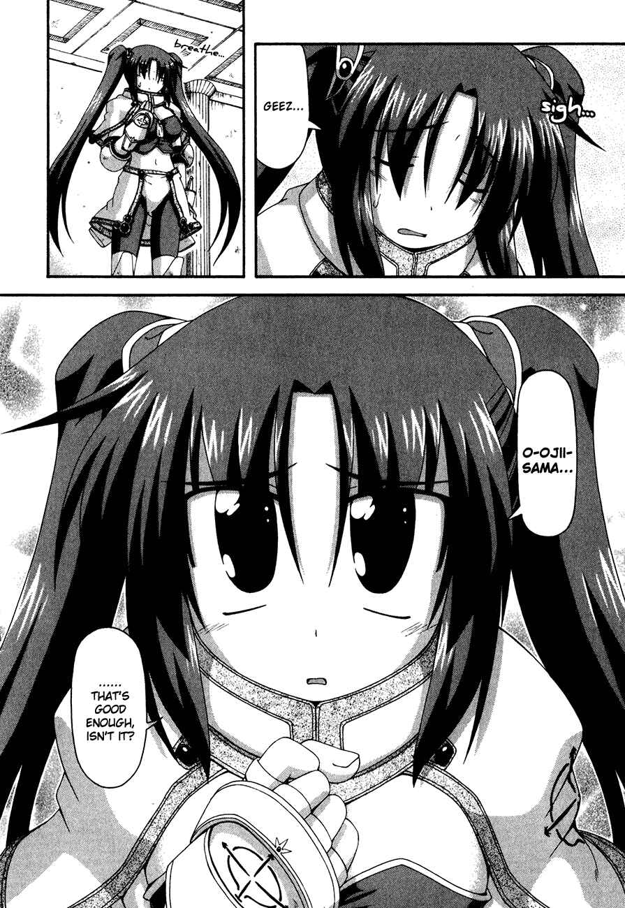 Page 15 Chapter 5 Crimson Grave