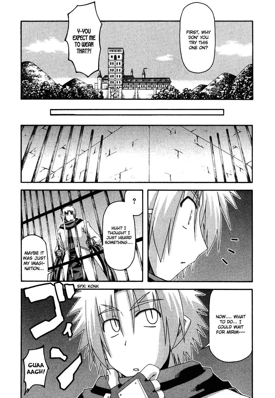 Page 18 Chapter 5 Crimson Grave