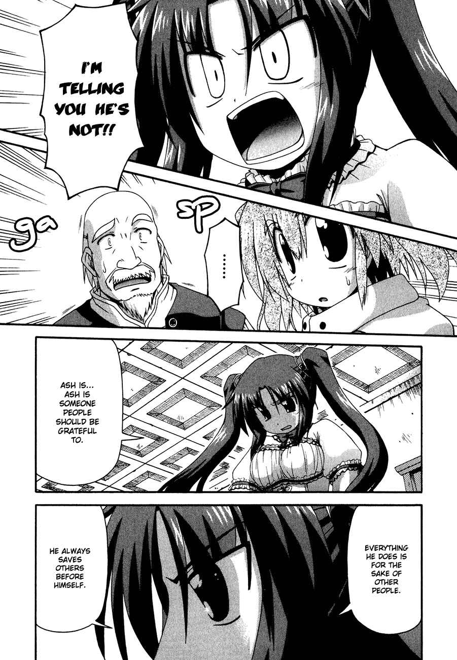 Page 27 Chapter 5 Crimson Grave