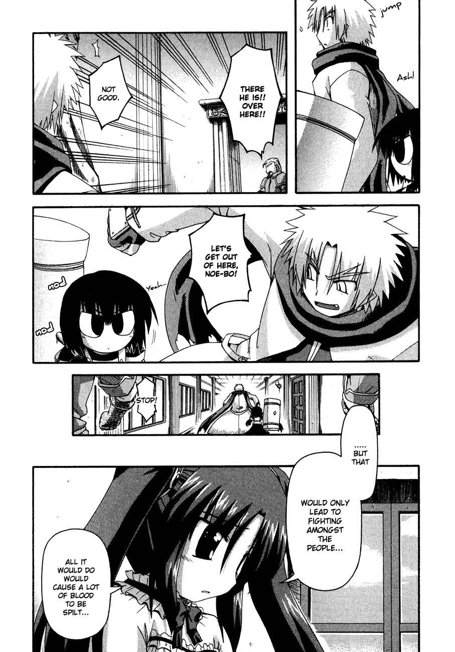 Page 33 Chapter 5 Crimson Grave