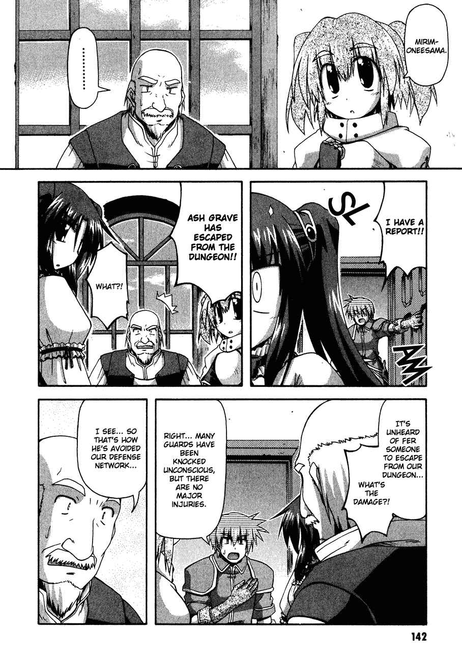 Page 37 Chapter 5 Crimson Grave