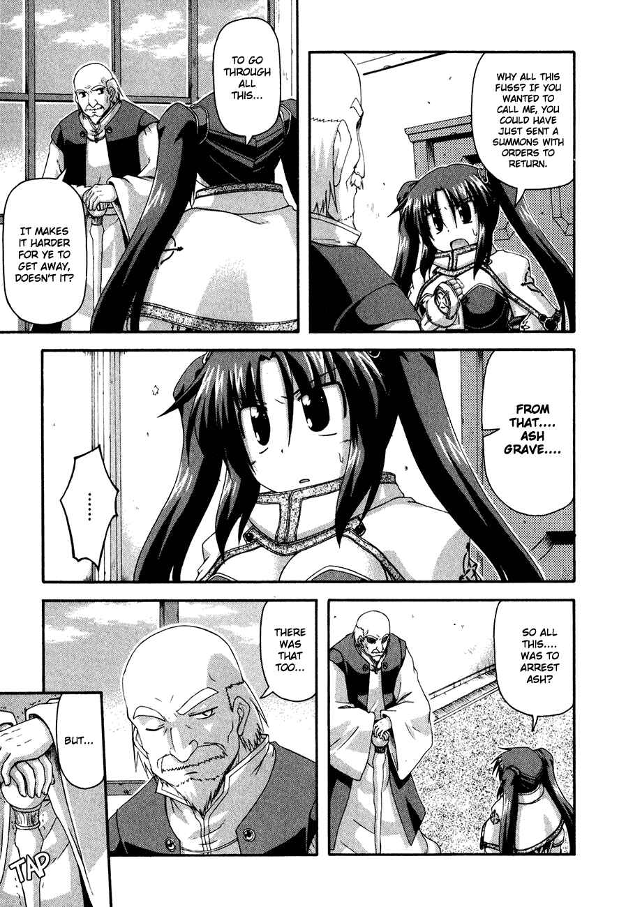 Page 8 Chapter 5 Crimson Grave