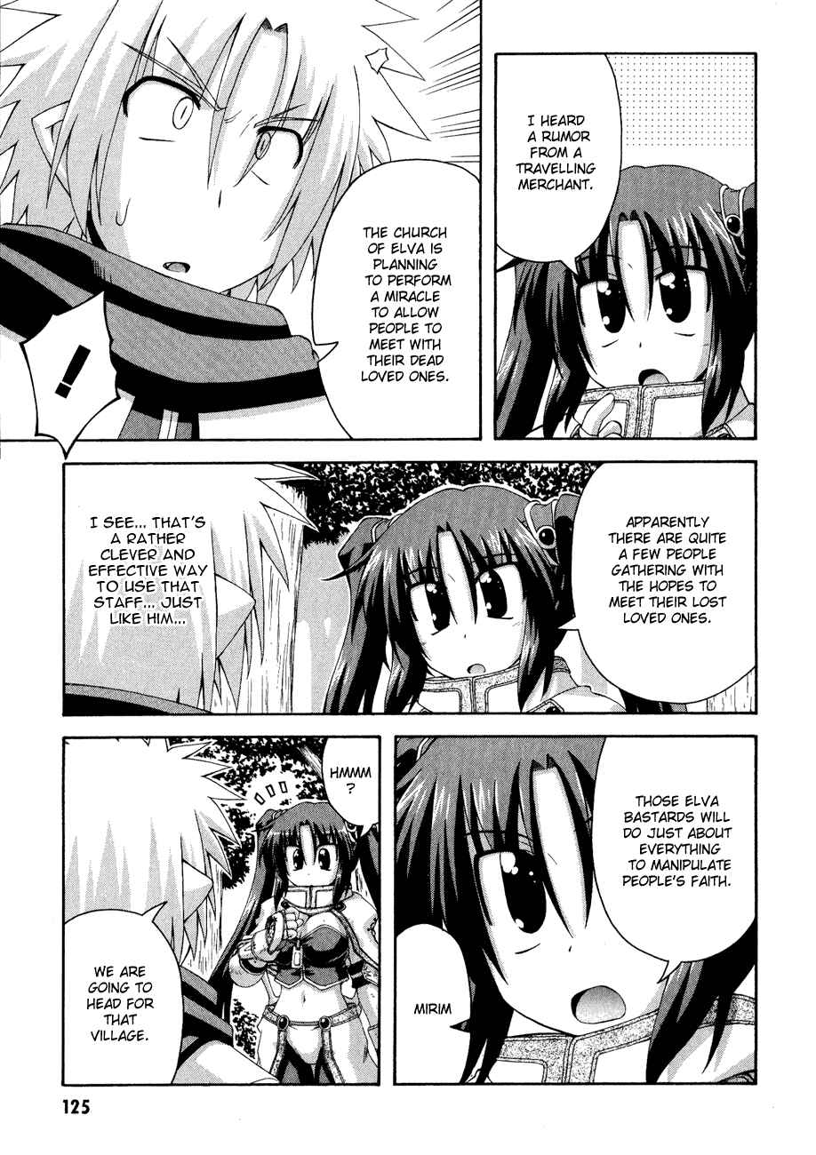 Page 10 Chapter 8 Crimson Grave